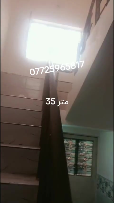 بغداد • مقاولات • لا تفاصيل