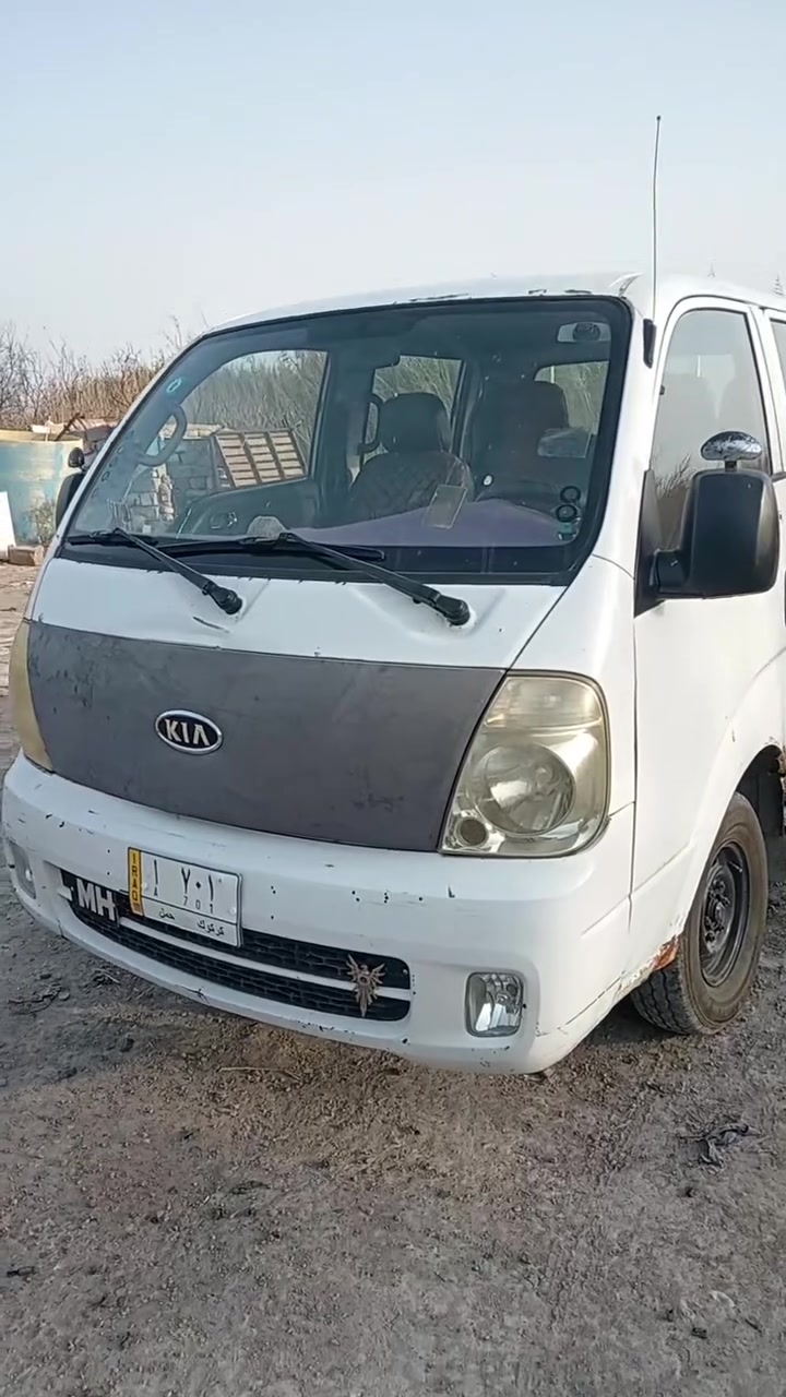 السلام عليكم كيا بنكودبل قماره 2008 للبيع السياره مكفوله قطره صبغ ما عليها مكينه 2700 بيها بخار   رقم كركوك مميز مشروع وطني بسمي تحويل مباشر 5 جناكيل السعر 90 ورقه او بيها مجال العنوان بغداد ابو غريب
***********
***********
السلام عليكم كيا بنكودبل قماره 2008 للبيع السياره مكفوله قطره صبغ ما عليها مكينه 2700 بيها بخار   رقم كركوك مميز مشروع وطني بسمي تحويل مباشر 5 جناكيل السعر 90 ورقه او بيها مجال العنوان بغداد ابو غريب

السلام عليكم كيا بنكودبل قماره 2008 للبيع السياره مكفوله قطره صبغ ما عليها مكينه 2700 بيها بخار   رقم كركوك مميز مشروع وطني بسمي تحويل مباشر 5 جناكيل السعر 90 ورقه او بيها مجال العنوان بغداد ابو غريب

السلام عليكم كيا بنكودبل قماره 2008 للبيع السياره مكفوله قطره صبغ ما عليها مكينه 2700 بيها بخار   رقم كركوك مميز مشروع وطني بسمي تحويل مباشر 5 جناكيل السعر 90 ورقه او بيها مجال العنوان بغداد ابو غريب
