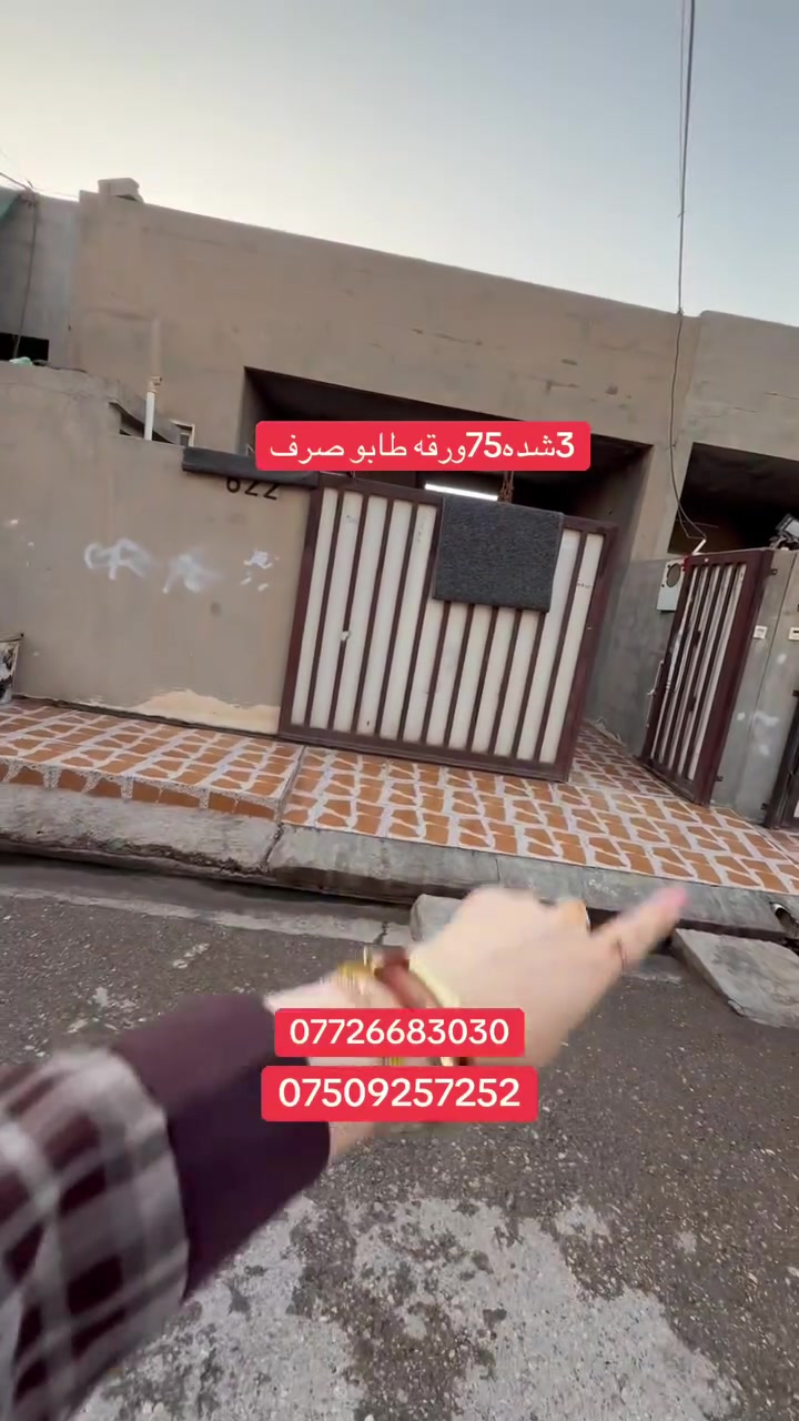 لا توجد تفاصيل
