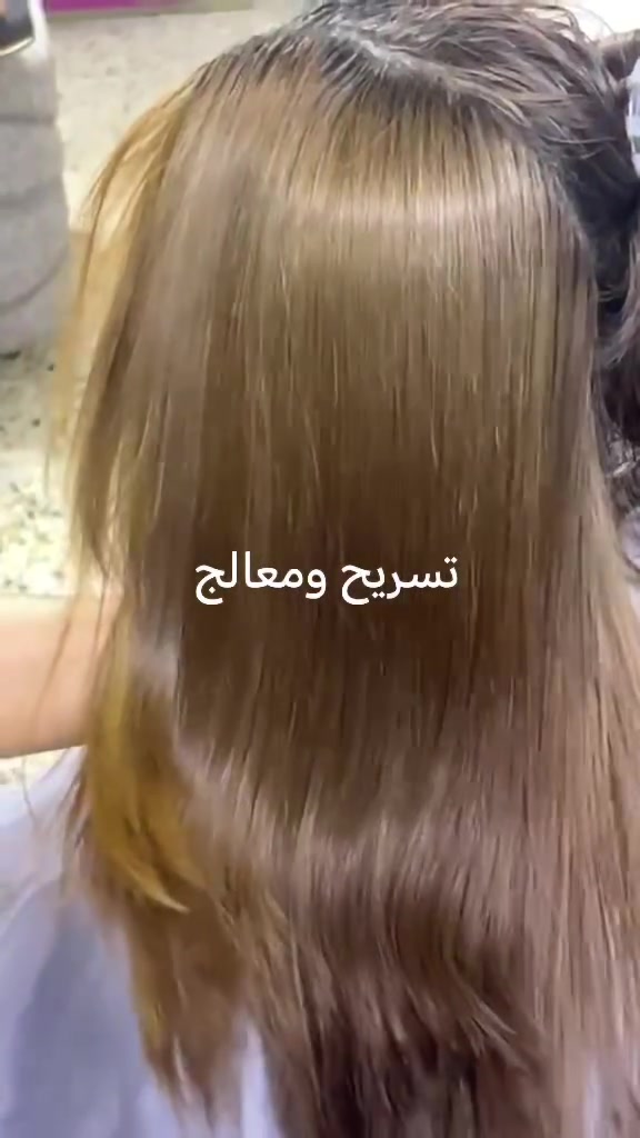 طبعاا مااحجيلكم  تسريح ومعالج ظمان سنه  عنواني حي المعلمين شارع ناهده الدايني رابع فرع صالون طيبه
