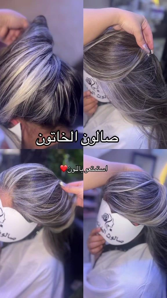 لا توجد تفاصيل
