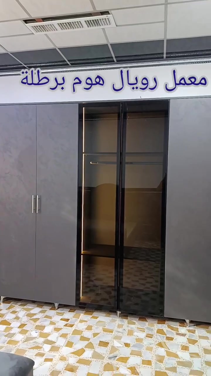 الصناعة العراقية فخر 🇮🇶
معمل رويال هوم سايدين برطلة لانتاج كافة غرف النوم والديكورات 
الجودة والضمان ✔️
واتساب ***********
