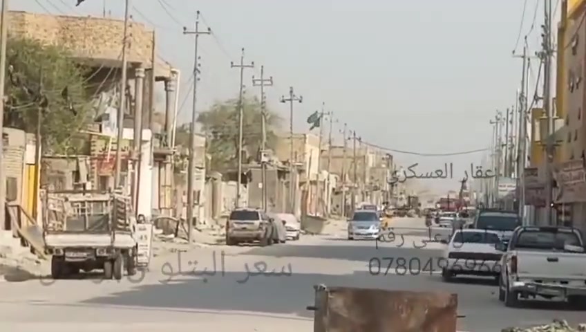 السلام وعليكم بتلو زراعي توه مبني حديث  مساحته200متر  نهاية شارع الترابي  قرب موكب انصار جون سعره 15ونص التواصل والاستفسار ***********

