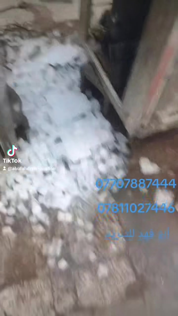 #الورشة_الفنية_ابو_فهد_للتبريد 

صيانة واعادة تشغيل ماكنة #ايس_ميكر_سنوكر_صيني_صانعة_الثلج قالب مكعب سعة 500 كيلو
 تم صيانة و اعادته على وضع الشركة مع تفعيل جميع الحمايات والبروتكشن الخاص بالمكينة والكومبريسر
- كونترول بدون اعطال
- نسبة تجميد جيدة وممتازة جداً
- سرعة بالانتاج كما كانت وافضل

الورشة الفنية ابو فهد للتبريد 
صيانة ونصب وتجهيز كافة اجهزة التجميد والتبريد 
 بكج يونت غرف تبريد غرف تجميد مكائن ايس ميكر صانعات الثلج صواعق تجميد ديب فريز مجمدات و الثلاجات كافة
- صيانة و اعادة تاهيل كافة الاجهزة التجميد والتبريد
- شحن غاز درجة اولى مع الضمان
- معالجة جميع الاعطال الكهربائية والميكانيكية وبجودة عالية
خدمة صيانة موقعية مناطق بغداد كافة 

***********
***********
متوفر ماسنجر واتساب
#العراق_بغداد
#BREMA_SCOTSMAN_Simag_Kastel_icematic_Manitowoc_ACM_Hoshizaki
#IceMachines_Hoshizaki_VogtIce_ICETRO_CBFI__ACMIce_Snooker_Cooler
