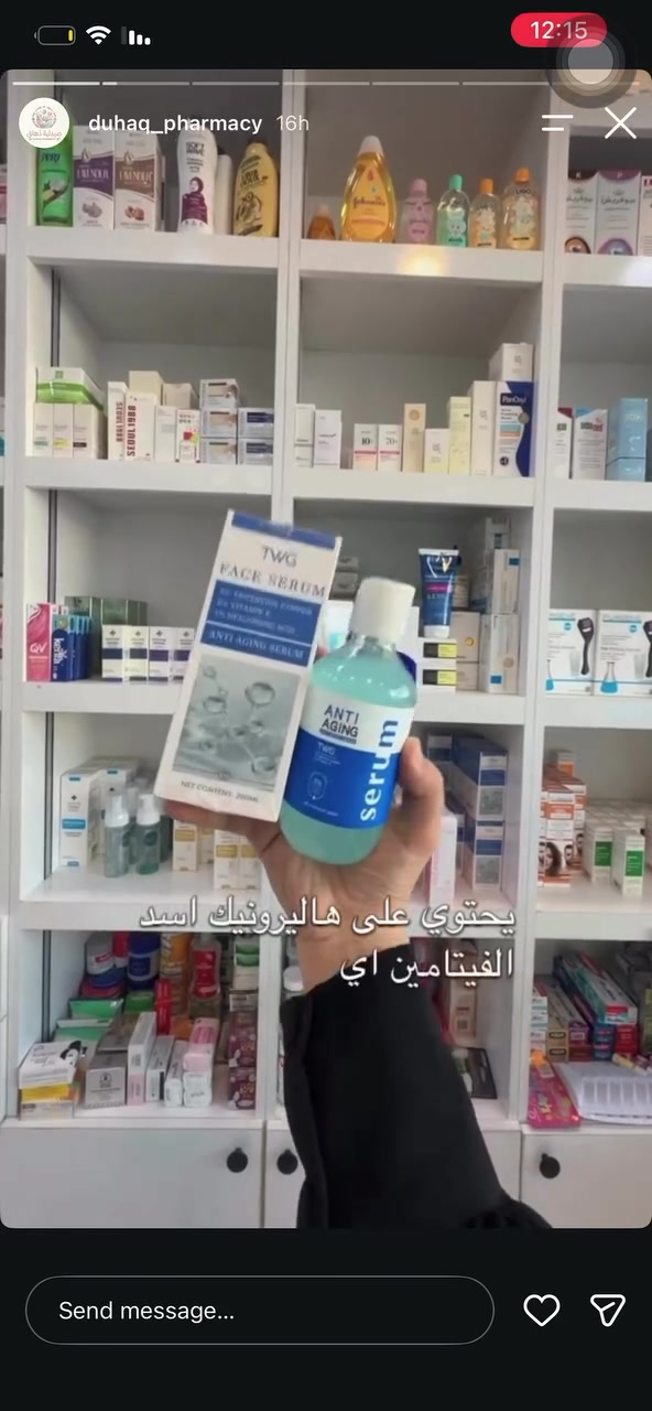 السلام عليكم 

عندي بضاعة عددها 1500 قطعة ورايد ابيعها شلعة وحدة حتا اذا بخسارة. لان متوازي ع فلوس 

اجاوب واتساب فقط ***********
