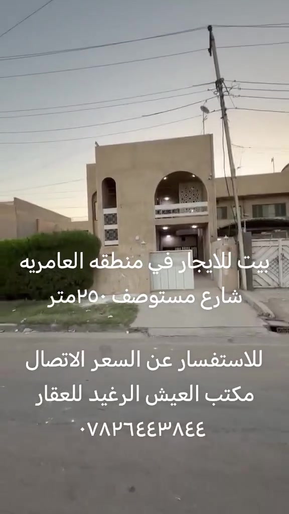 لا توجد تفاصيل
