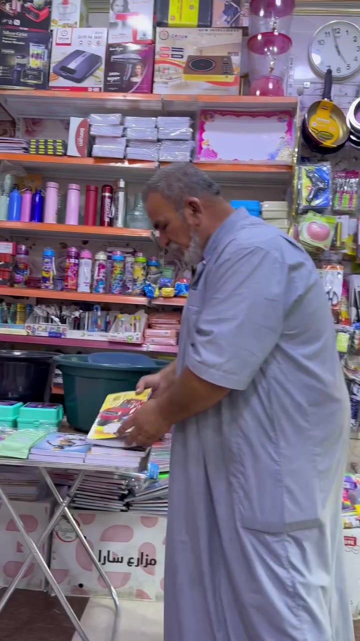 بنص السعر • فرع المنزليه • حي المنصور