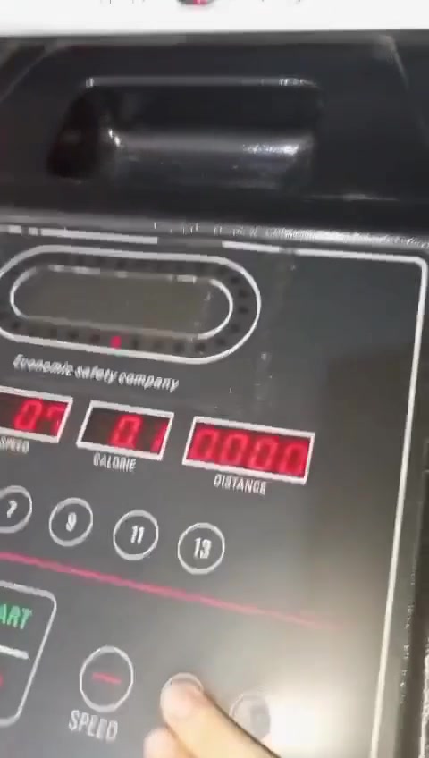 جهاز مشي • نظيف • الغزالية بغداد