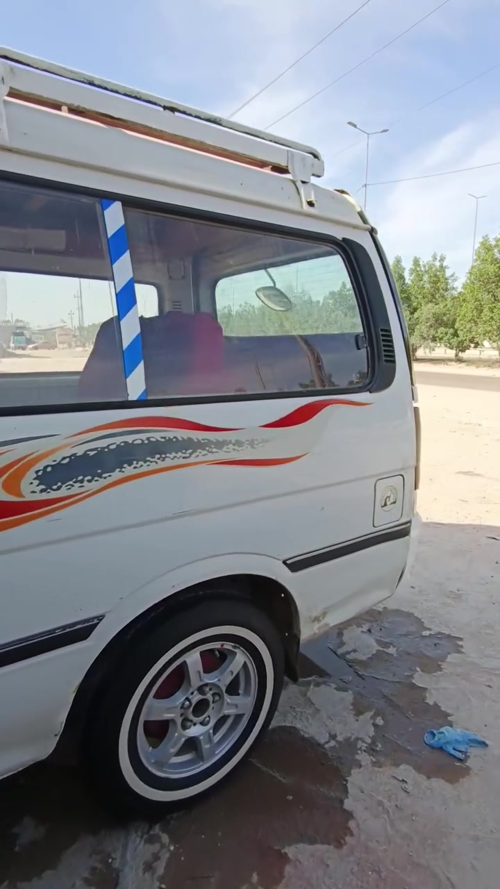 فوتون • محور • نجف