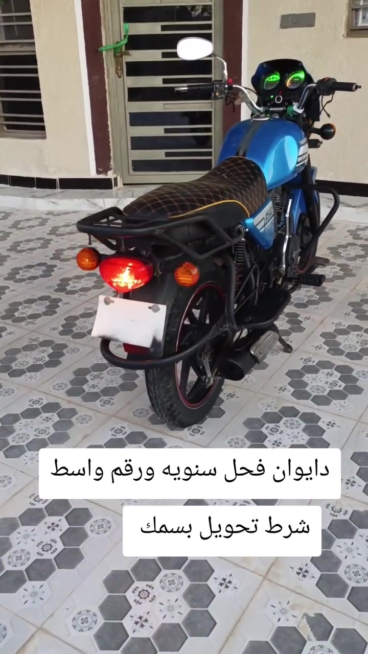 دايوان موديل 19فحل سنويه ورقم مكفول برغي مامفتوح بي مكاني بدره تحويل بسمك
***********
