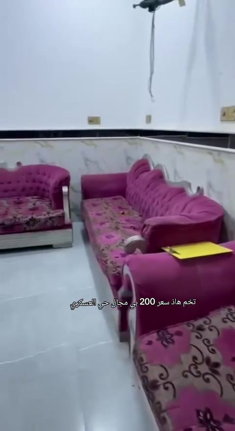 كنبة • حي العسكري • لا تفاصيل