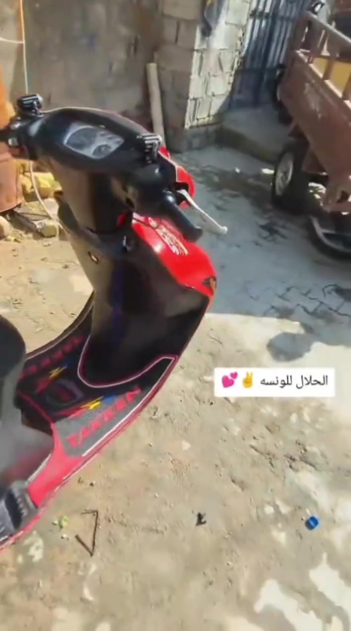 درجة كهربائية • نضيفه • نجف ابصخير