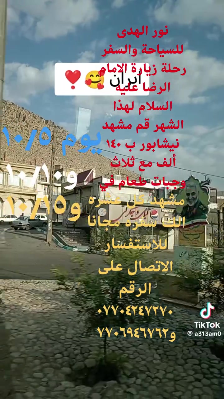 لا توجد تفاصيل
