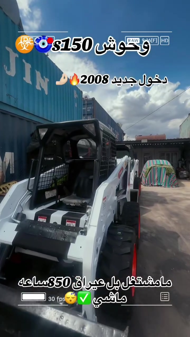 *********** ***********
معرض حجى فيصل⚜️
