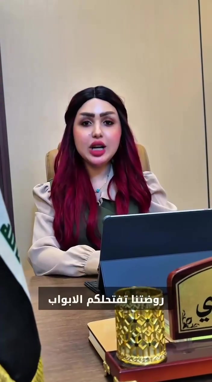 بدأ التسجيل للعام الدراسي
2027/2026
في روضة شمس ☀️ النموذجية
روضة متكاملة..لطفلك مستقبل مشرق
بيئة آمنة وهادئة
أنشطة تربوية وترفيهية
تحفيظ القرآن والأدعية
منهج تعليمي متميز
سارعوا بالتسجيل
الأماكن محدودة
فترتان
صباجية
ومسائية
للتواصل علئ الرقم التالي
***********
