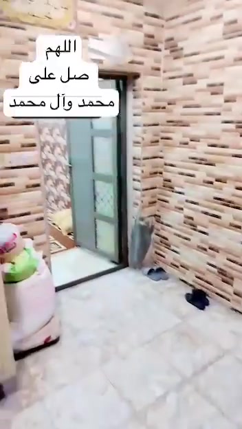 شارع العريض • بيت رهنية • ٣ غرف