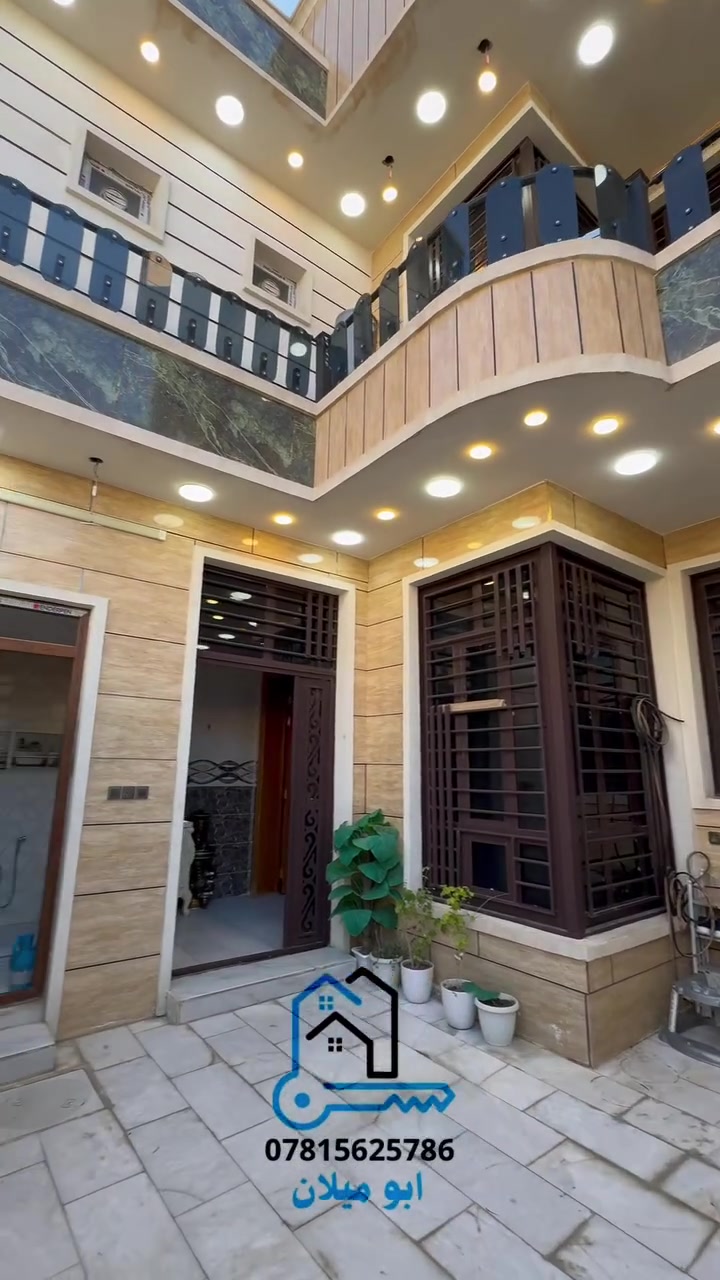 🏡 بيت للبيع في الفلوجة – منطقة الشركة

فرصة مميزة لامتلاك بيت حديث بثلاثة طوابق، في موقع جيد وعلى شارع 10 متر، بتصميم عملي ومساحات مناسبة للعائلة.

📍 الموقع: الفلوجة – الشركة
🛣️ الشارع: 10 متر

📐 المساحة: 150 م²
📏 الواجهة: 7.5 متر
📏 النزال: 20 متر

🏠 يتكون من:

* استقبال
* مطبخ حار وبارد
* صالتين
* 5 غرف نوم (جميعها سويت)
* منورين

💰 السعر: 270 مليون دينار عراقي وقابل للتفاوض.

📞 ليريد يبيع عقار في الفلوجه يراسلني او يتصل 
***********
***********
***********
 #ابوميلان

