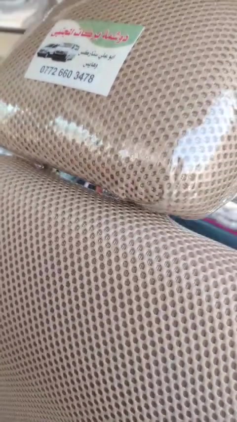 تلبيسة ستاركس • خلية نحل • بصرة ابو الخصيب