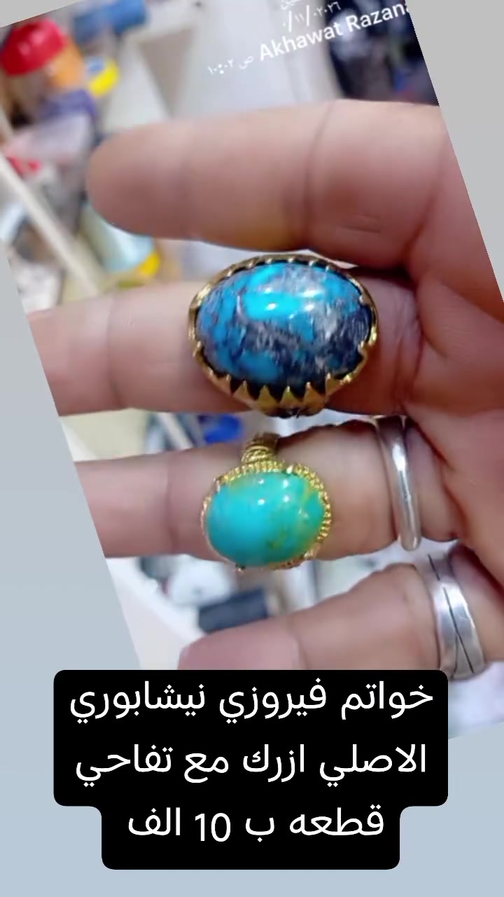 لا توجد تفاصيل
