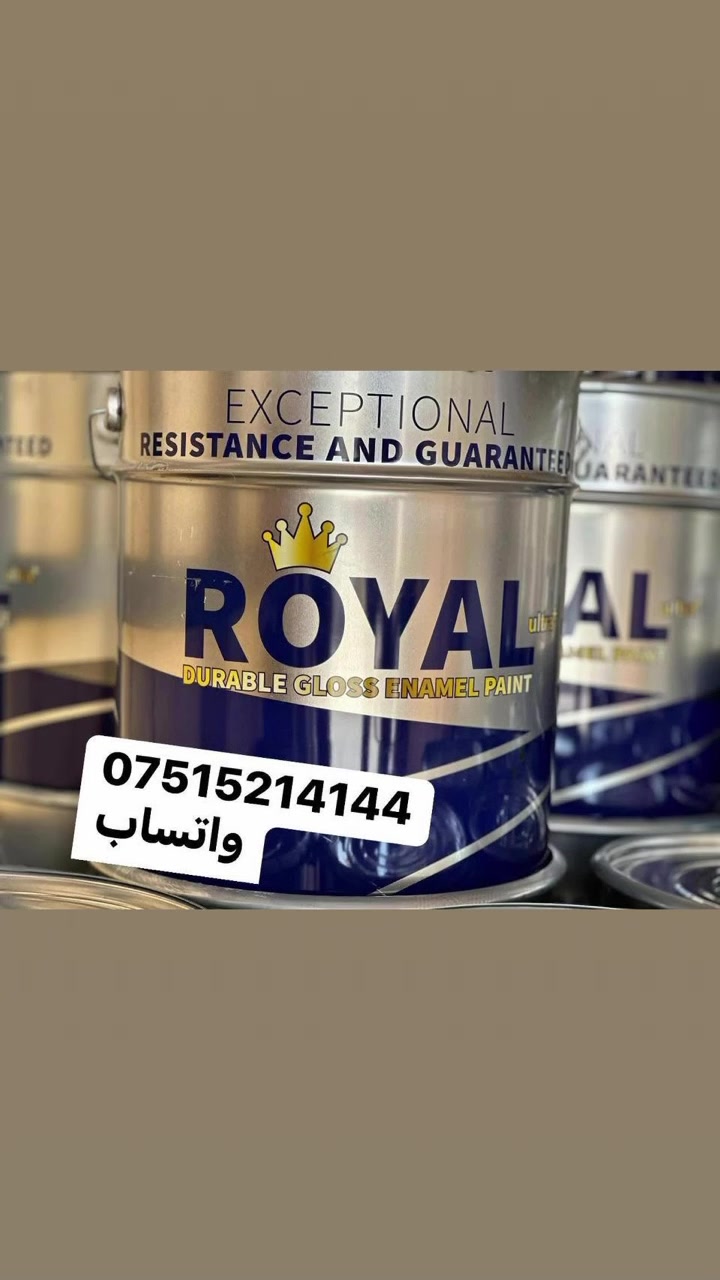 وكالات مباشرة

***********
