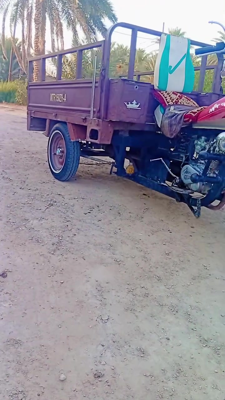 سلام عليكم متيار مروس فقط موجود خاص ***********
