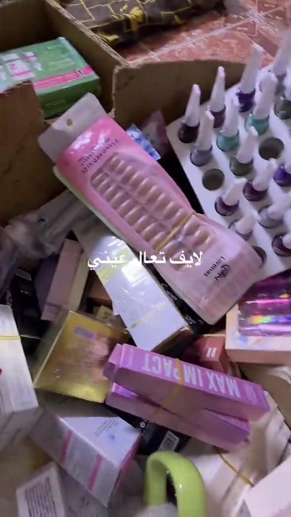 مكتوب بالصور • لايف • تعال عيني