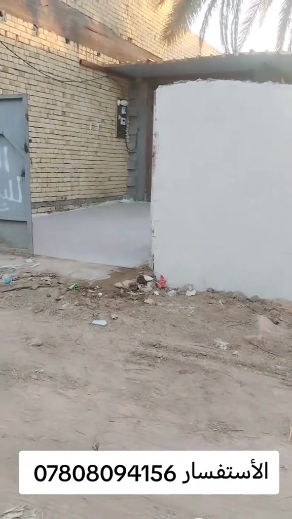 لا توجد تفاصيل
