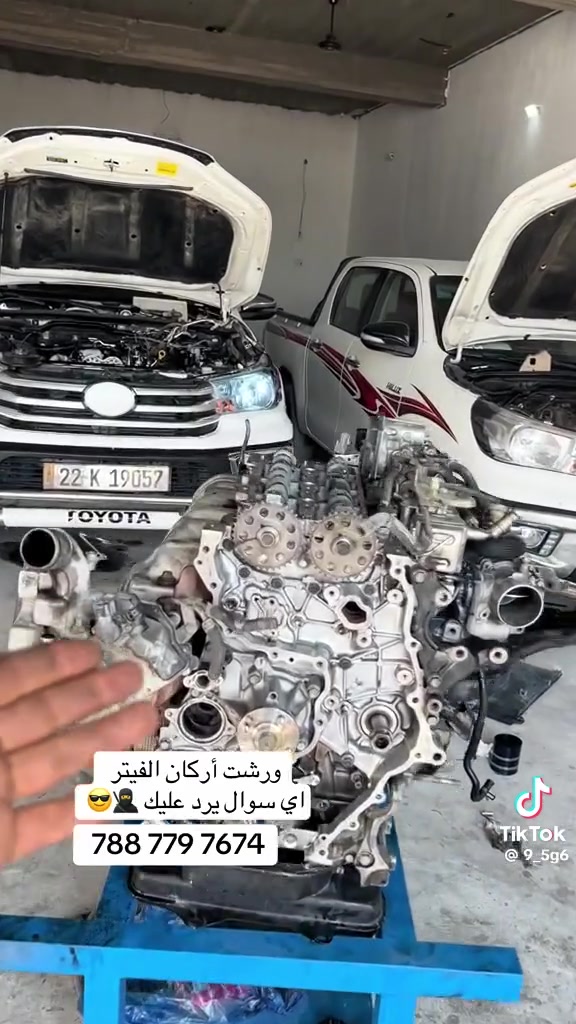 عنوان بصره قضاء دير رقم تواصل *********** شغل درجه وله شغل ضمان
