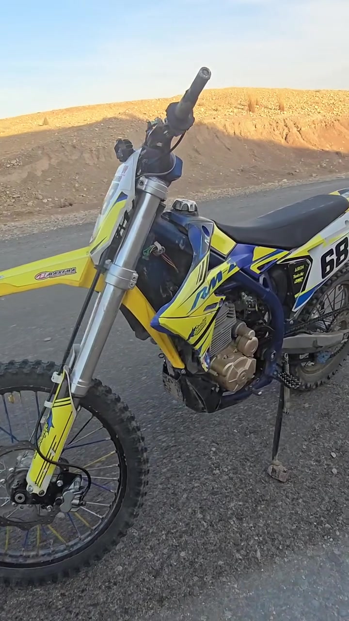 RMZ • ٣٠٠ • ٢٠٢٥