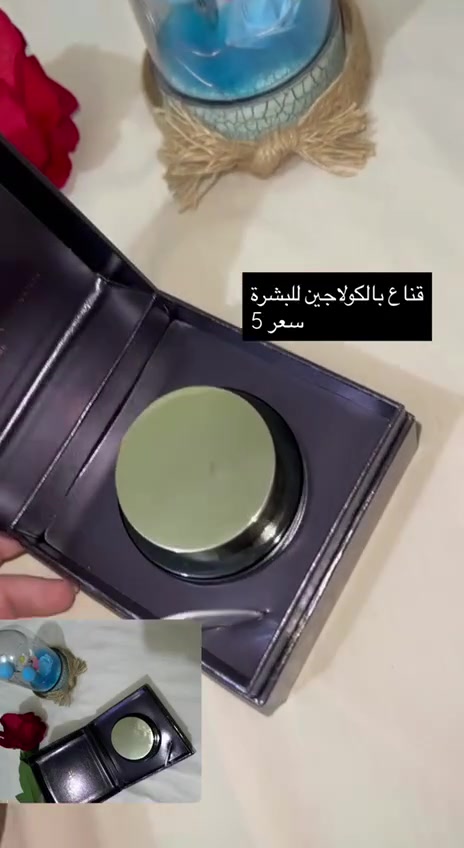 تواصل واتساب ***********  يوجد توصيل
