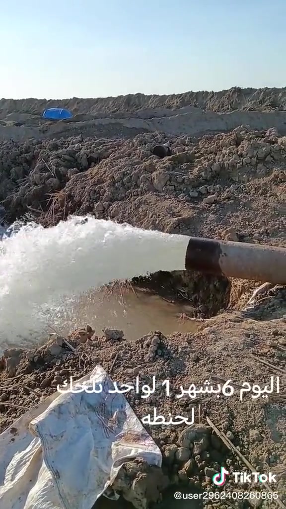 البيع محرك كراز روسي 8سلندرحجم الخنزيرة 12
في 10
حسين شطيب  العنوان ميسان طريق البتيرة شراي يتصل عل رقم ***********
