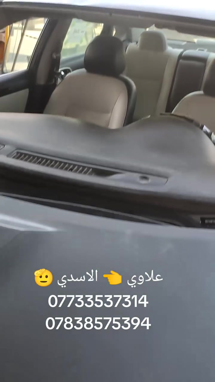 سلام عليكم احبتي يقدم محل 👈 الاسدي
🛑🛑🛑🛑🛑🛑🛑👈🛑
يوجد توصيل موقعي يعني انتة بيتك واحنة نوصلك ونرتب المازدات الك وتدلل وتوصيل مجاني داخل بغداد فقط 

جلي مازدات بجهاز النانو سيراميك مع ضمان   سنه كاملةوبدون ما افتح برغي بمكانها ونرجعها وكالة 
🤯🤯🤯🤯🤯🤯🤯🤯🤯🤯🤯🤯

لكافهة انواع السيارات  

{[[30الف]]}  👉سعر زوج مع ضمان اكييد🥳🥳🥳🛠️👷🤯🤯🤯

يعني لايت مشخط جارد مصوفر تعبان لاتشيل همة عدنا 

 نرجعا شركه اكييد🛠️👷👷👷👷👷🛠️
🛑🛑🛑🛑🛑
(((ملاحضة ))) في حال عدم ارجاع الايت الى وضع الشركة يصبح العمل مجانن لضمان حق الزبون يعني اذا مارجع وكالة ربع لا تدفع هاذ حقك صديقي 🌹 👌 🫡🫡
💥💥💥💥💥💥💥💥💥💥

والاسعار اكيد تكون مناسبه 🥳🥳🥳 

عرض خاص عرض خاص عرض خاص 
🛑🛑🛑🛑🛑🛑🛑🛑🛑🛑🛑
لحك بسرعة صديقي 🌹☺️ العرض ساري لغاية 10 ايام من تاريخ النشر 😉☺️☺️☺️☺️

 سعر زوج.  (((30 الف )))مع ضمان سنه كامله 🤯🤯🤯👷🛠️
مع ضمان سنه كامله اكيييد 👷👷🛠️🛠️🛠️🛠️🙏😉

العنوان بغداد العلاوي شارع 6 محل 👈 الاسدي 

***********
*********** 👈 علاوي الاسدي 🌹    (((30الف)))

اوقات الدوم من ساعه 9صبح الى5عصرا ☺️

🛑🛑🛑🛑🛑🛑🛑🛑🛑🛑🛑🛑
((( ملاحضة )))في حال عدم ارجاع الايت الى وضع الشركة يصبح العمل مجانن لضمان حقك يعني اذا المازدة مارجعت وكالة ربع لا تدفع عزيزي هاذ حقك 🫡🫡🌹🌹☺️
