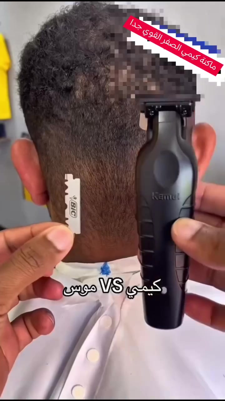 مكينه حلاقة اصلي كيمي صفر
١٨ الف مع توصيل داخل محافظة ميسان حجر ***********
