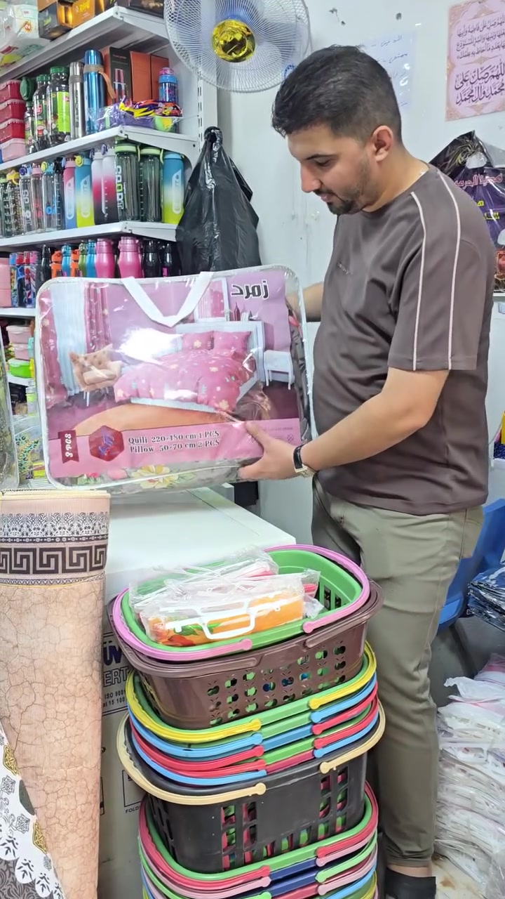 اللهم صلي على محمد وآل محمد 

العرروووض ماتخلص ويانه وكل يوم ننزل الكم انواع العروض وفرنالكم اليوم 
#ديباج_نفرين 

#زوالي3D_جرجف_نفرين 
  شوف الفيديو  للأخير      🍃🤍

العنوان:السماوة ^شارع باتا قرب سونار ميثم مجاور نصرت2

لاتنسونا بالايكات والمشاركات 😍😍

للحجز والاستفسار:***********

توصيل داخل المخافظة :الفين دينار 

اقضية ونواحي 3.الاف 

محافظات 6الاف
