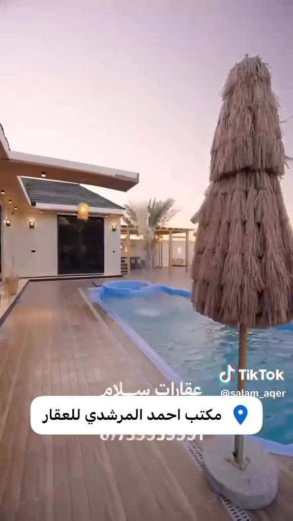 السلام عليكم
مزرعه المساحه 1000م
قرب بزل حجي علي 
للاستفسار اكثر 
مكتب احمد المرشدي 

***********
***********
