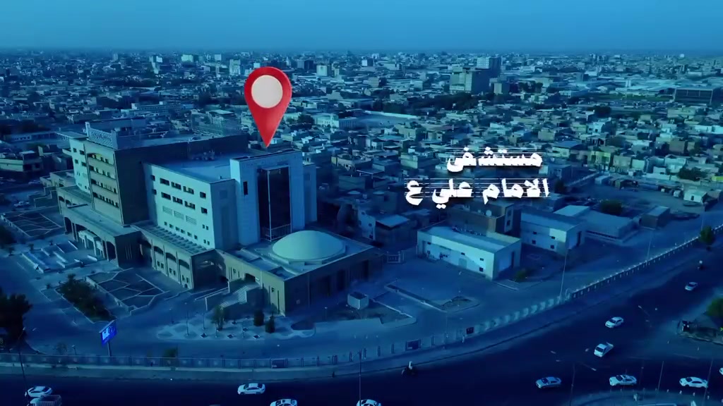 🔥 امتلك شقتك بمقدم 19.5 مليون فقط! 🏢✨

🏙️ أبراج نور المرتضى
📍 الموقع: حي القدس
🚗 يبعد حوالي 5 دقائق عن الإمام علي

فرصة مميزة لامتلاك شقتك بموقع قريب ومميز، وبمقدم مناسب 

📞 للاستفسار والحجز:
***********

📲 لا تتردد، اتصل الآن لمعرفة التفاصيل والوحدات المتوفرة.
