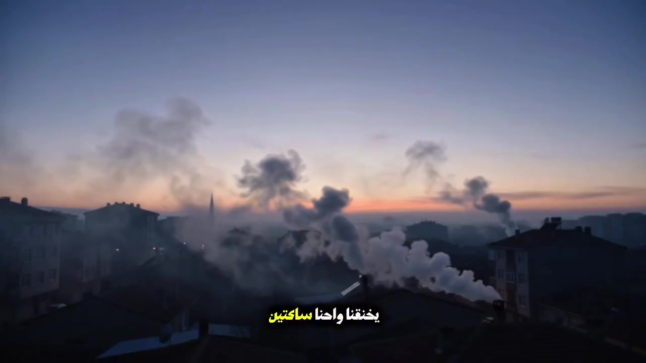 التلوث البيئي الناتج عن دخان المولدات والمطاعم والكافيهات  والأفران  يؤدي إلى نوبات اختناق وضيق تنفس مفاجئ لدى بعض الأشخاص ...
حل جذري لمشكلة الروائح، ودخان 
 المطاعم والكافيهات  والافران ....
#شركة #كهروميكانيك 
لمزيد من المعلومات يرجى مراسلة الصفحه
