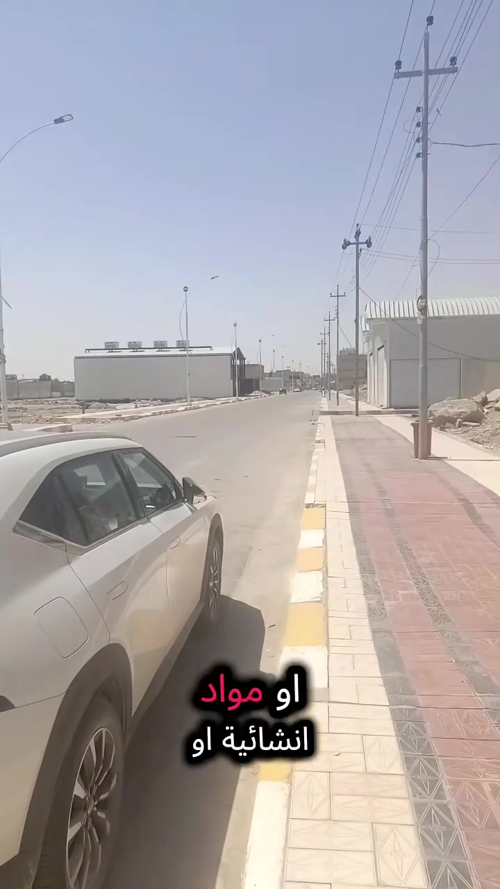 سلام عليكم توفرن جملونات الايجار قريبات على طريق ياحسين ***********
