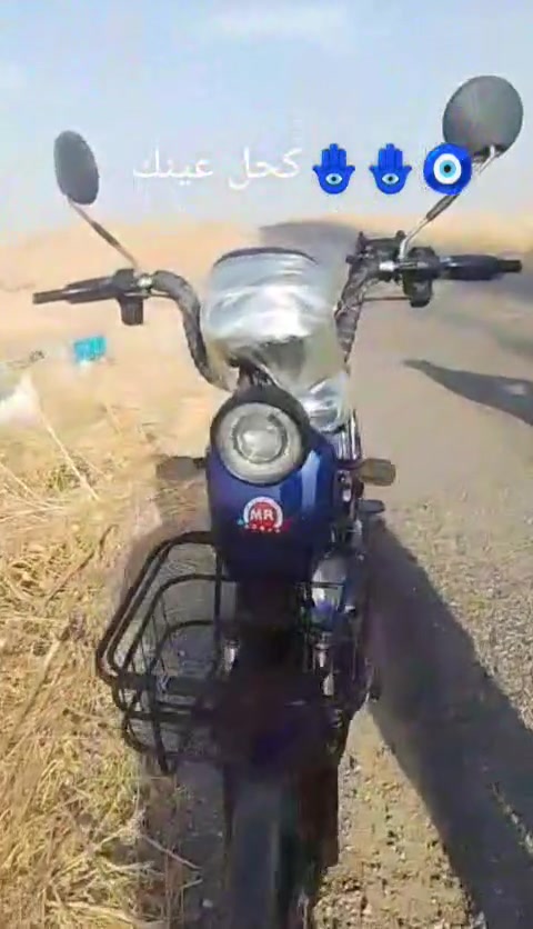 الموصل • سرعة ٩٩ • بطاريات ٤