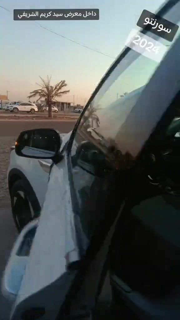 سورنتو ٢٤ خليجي كفاله عامه سعر٢٩٠ وبيه مجال()***********/***********
