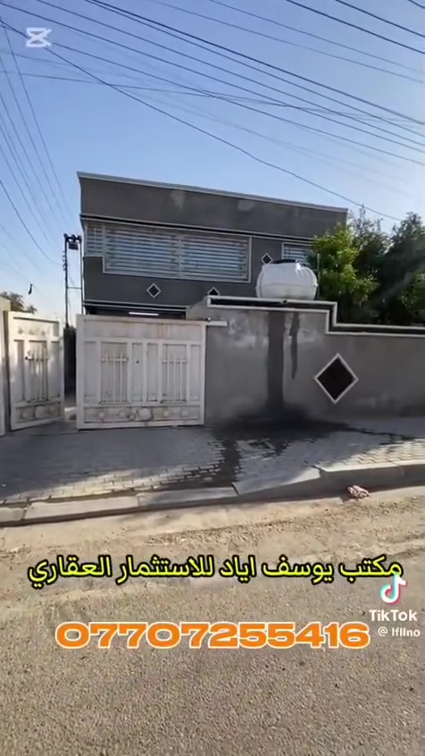 السلام عليكم دار للبيع المساحه 228 بل سند واقع حال ٢٤٠ ركن وعلى تشجير بل 5000 بضهر قاعه السواعد السعر 160 وبي مجال
***********
