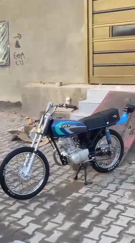 نامه • اسكنر • تعمير
