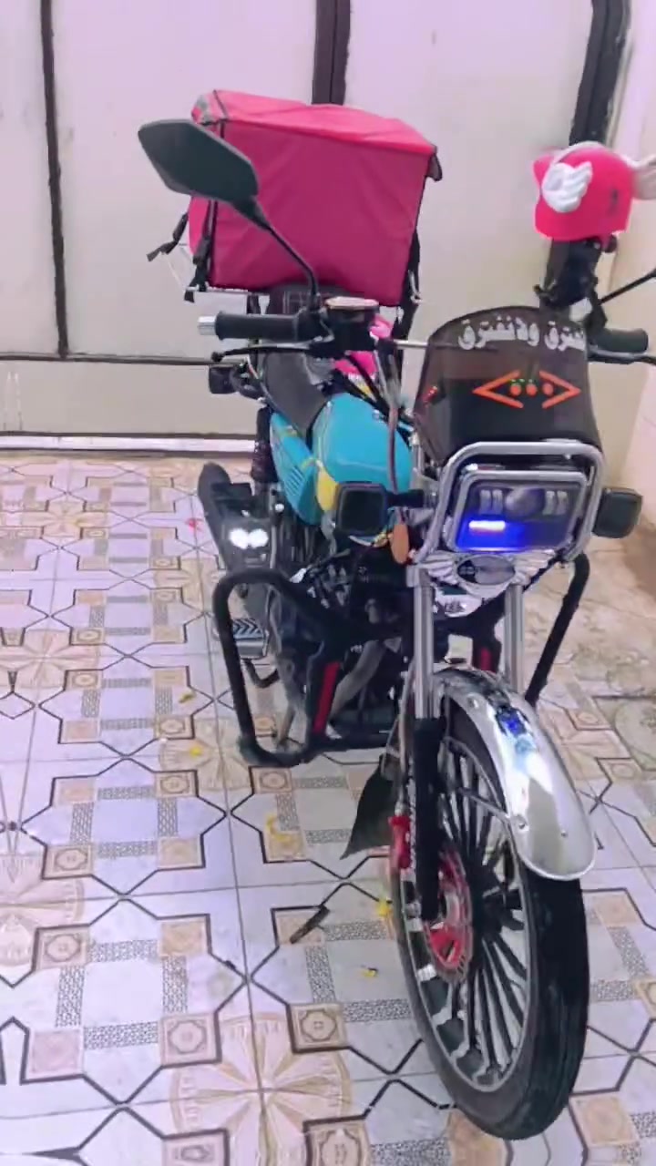 البيع ***********
