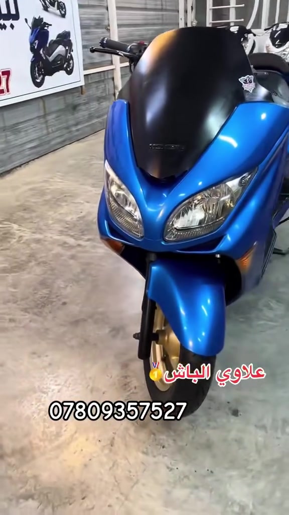 السلام عليكم أخوتي الطيبين ✅

فورزه 0/9 رمبه وكفاله عامه فول مواصفات 🇯🇵

توصيل كافه المحافضات بيع بلنقد وتقسيط المريح 🧿
***********
***********
