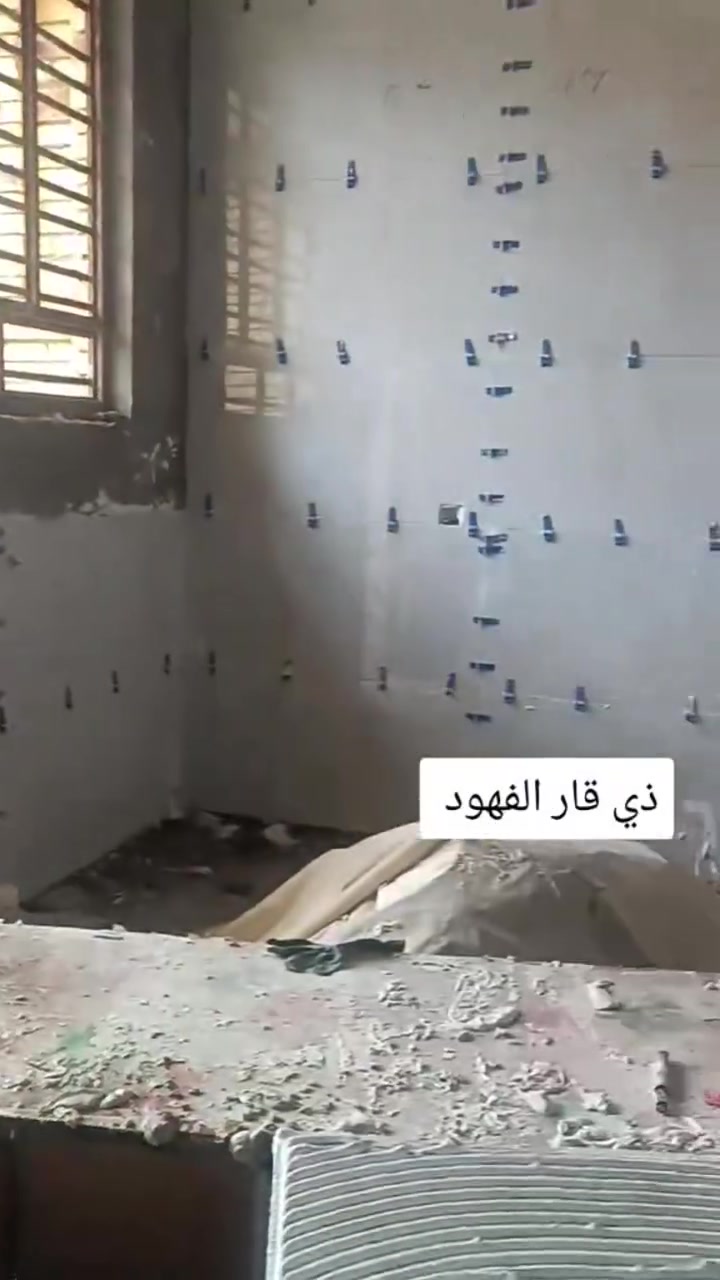 جداري • ارضي • شتايكر سطح