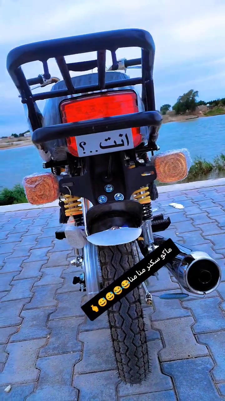 دراجه نامه اصلي شاصي مديل 22 تعمير 26 دراجه نضيفه توها معمره خير من الله مكان كوت ناحيه شيخ سعد لسعر انتصل ودلل ***********   ما متواجد خاص..

