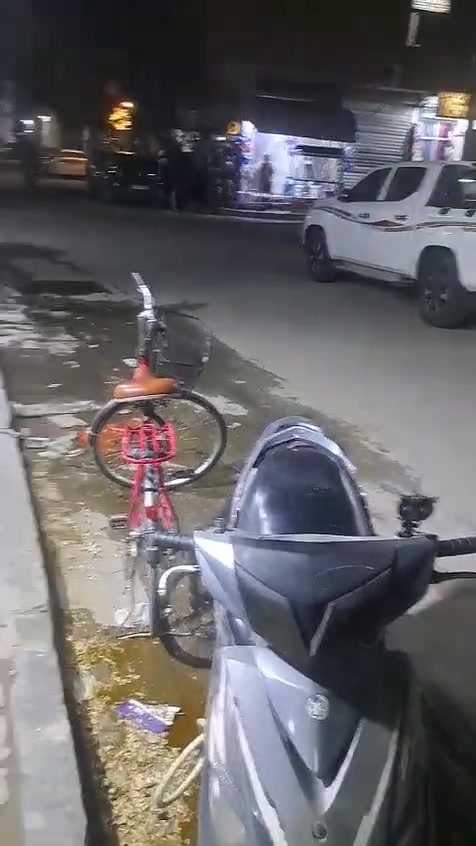 لا توجد تفاصيل
