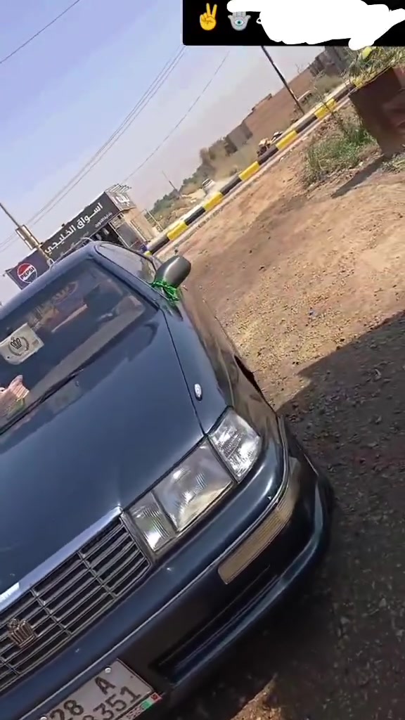 كراون بطه • ١٩٩٢ • تحويل ثاني يوم