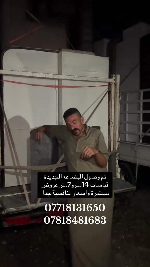 كافي الدواوين • ١٤م • ٧م