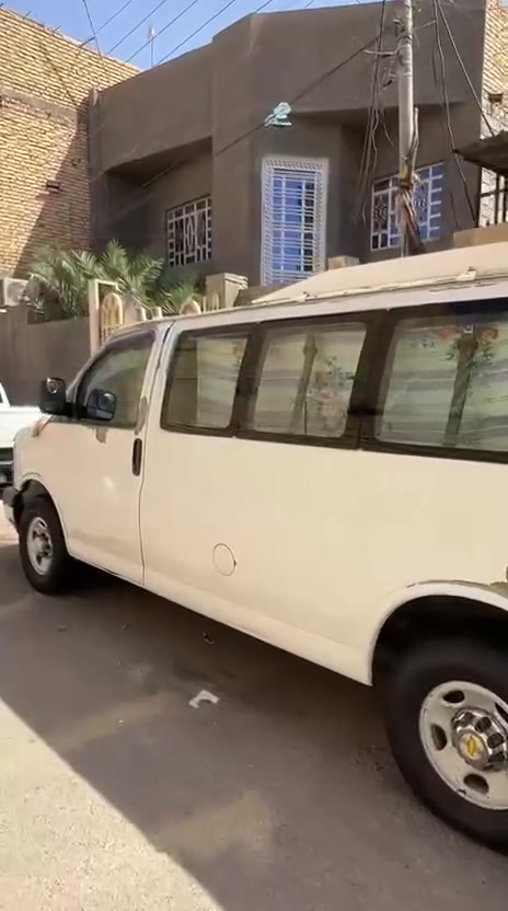 سفانه بتره • ٢٠٠٨ • رقم بغداد